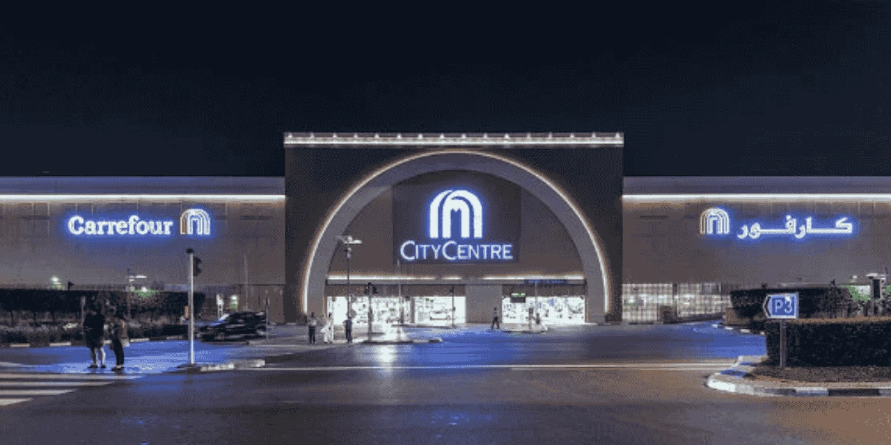  Best Shopping & Entertainment Experience at Deira City Centre