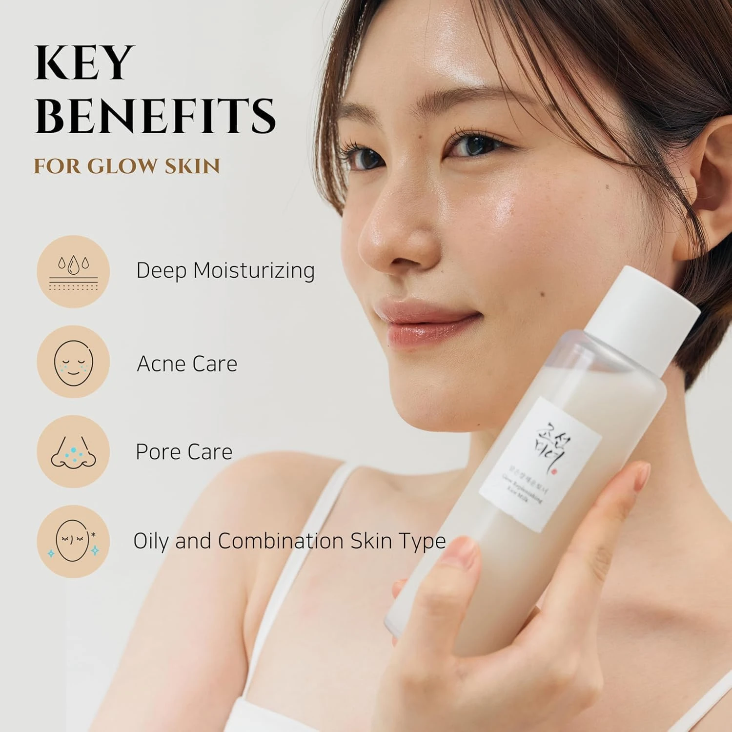 Beauty of Joseon Glow Replenishing Rice Facial Sebum Toner for Oily Combination 
