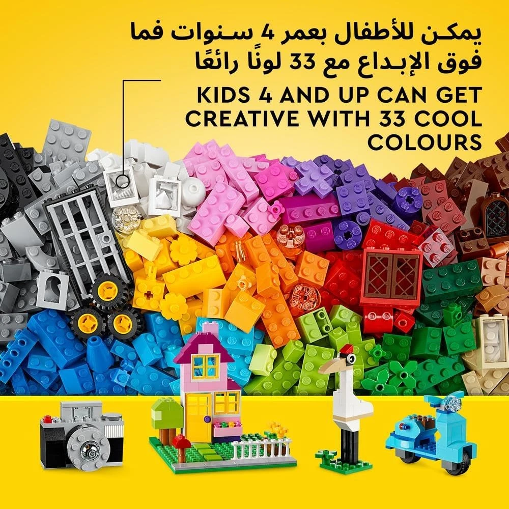 LEGO Large Creative Brick Box Set, Classic Building Toys for 4 Plus Year Old Boy