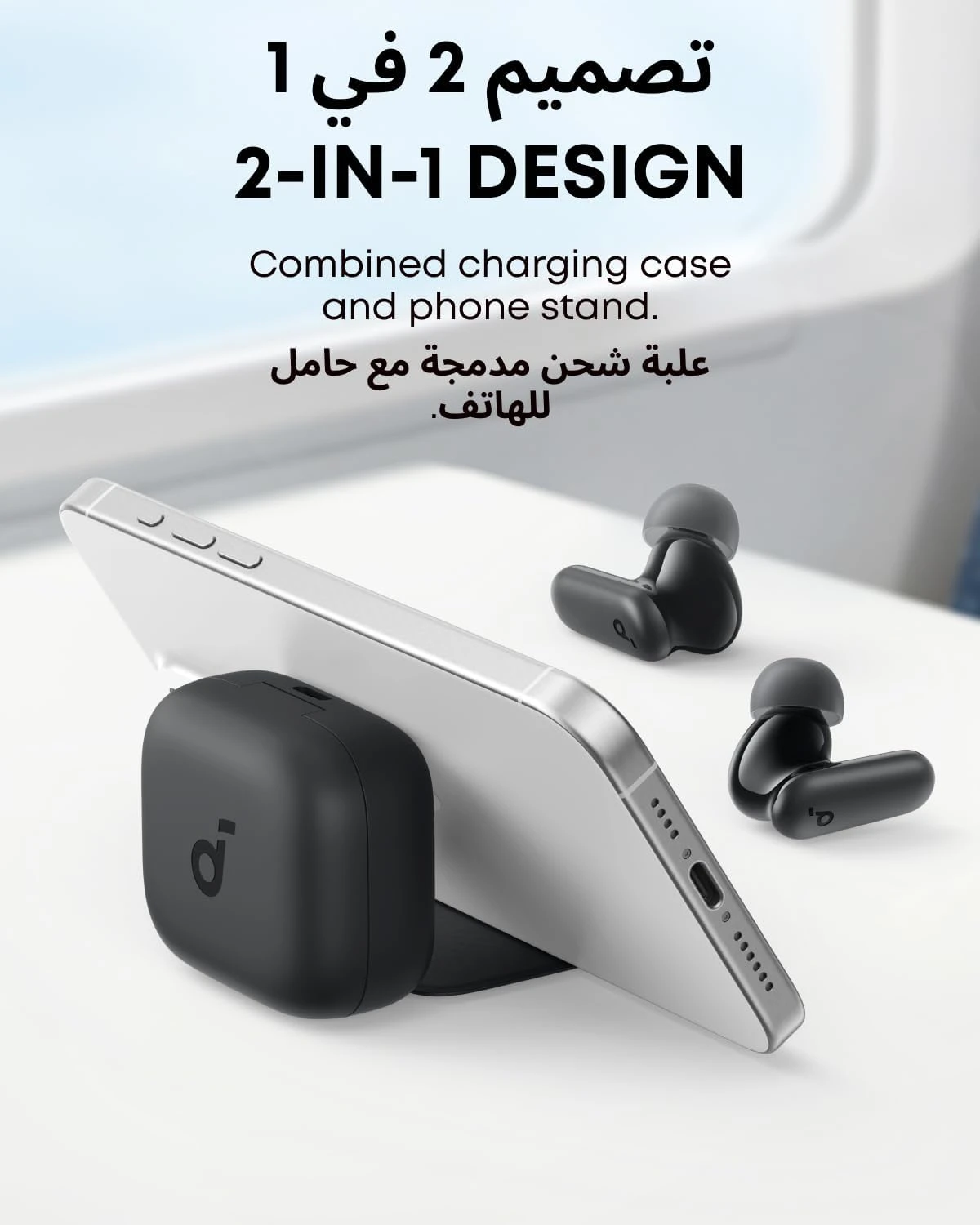 soundcore P30i by Anker Noise Cancelling Earbuds, Strong and Smart Noise Cancell