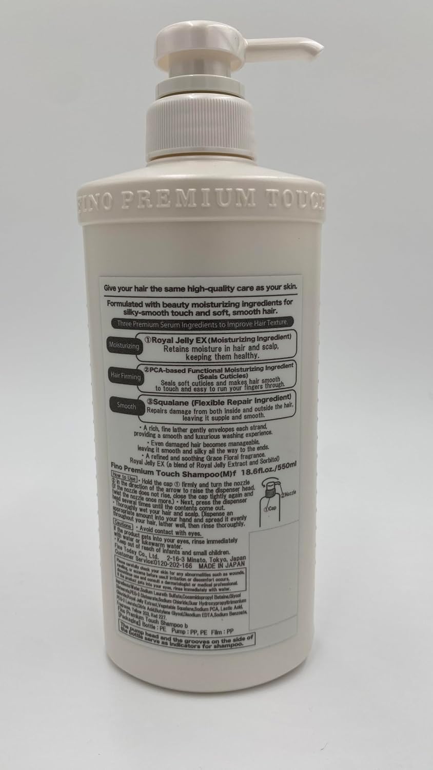 Thunder Tech JapanFino Premium Touch Moist Shampoo – Hydrating, Softening Hair C