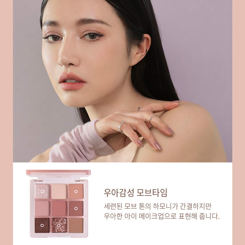 3CE Multi Eye Color Palette #Some DEF – 9-Color Pearl Glow Eyeshadow Palette, Wa